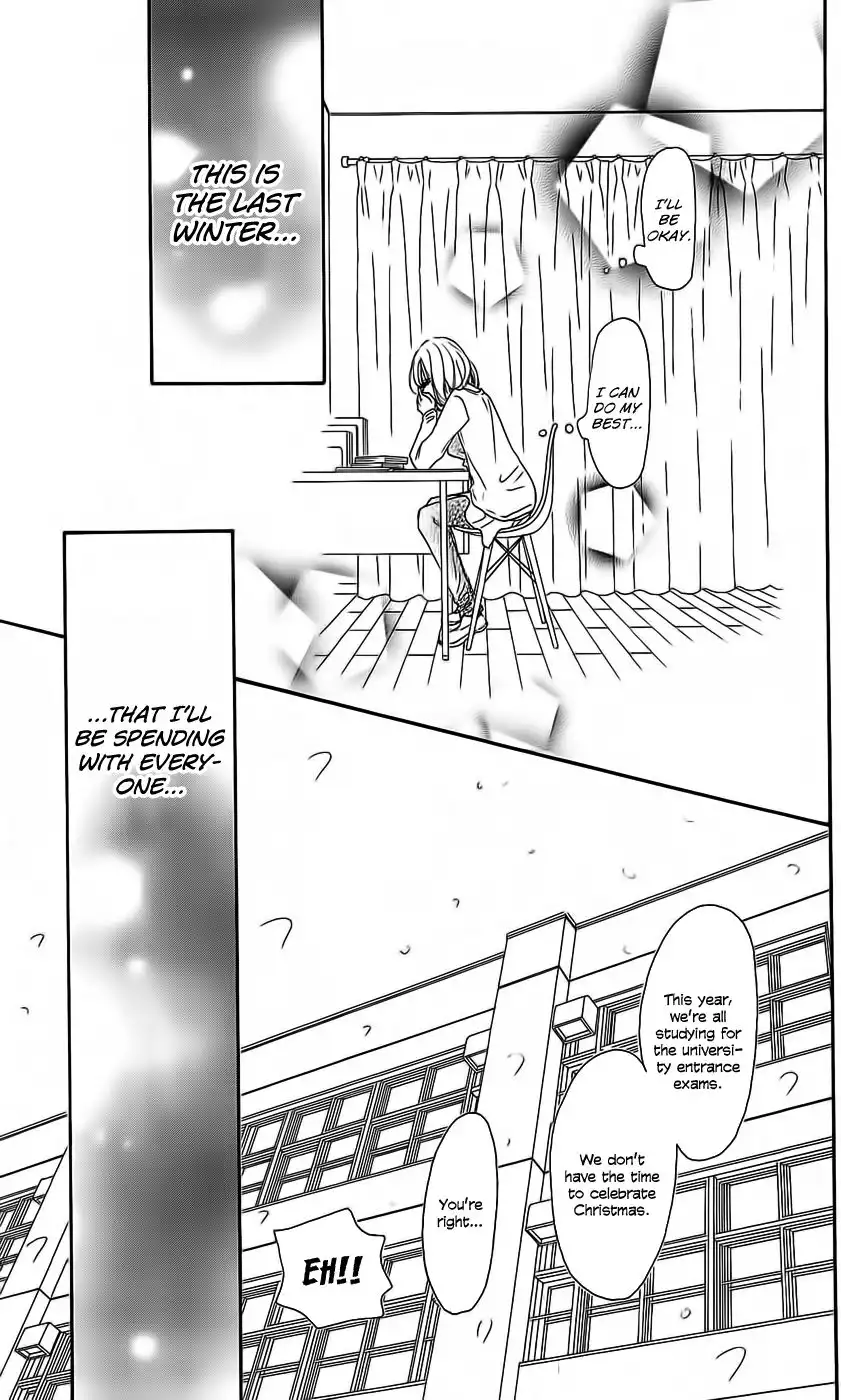 Kimi Ni Todoke Chapter 111 14